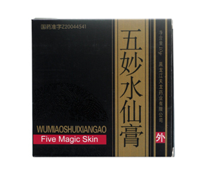 銳志3.0發(fā)動(dòng)機(jī)大修包與大小瓦價(jià)格解析 二手與全新配件的選擇之道